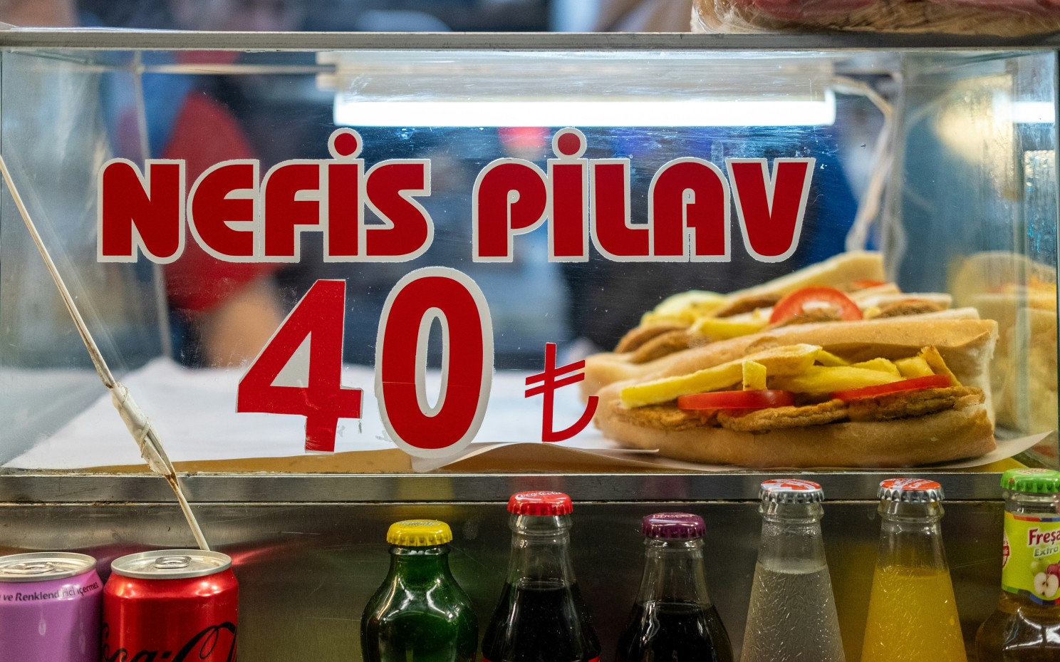 &Pi;&epsilon;&rho;&iota;&epsilon;&chi;ό&mu;&epsilon;&nu;&omicron; ά&rho;&theta;&rho;&omicron;&upsilon;